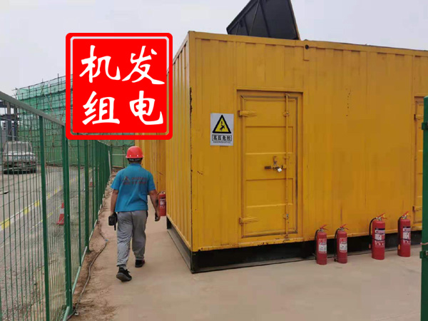 开平出租发电机常规保养内容
