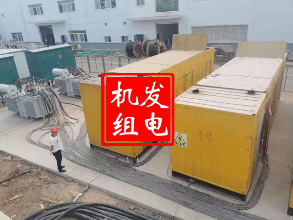 开平发电机租赁必备常识