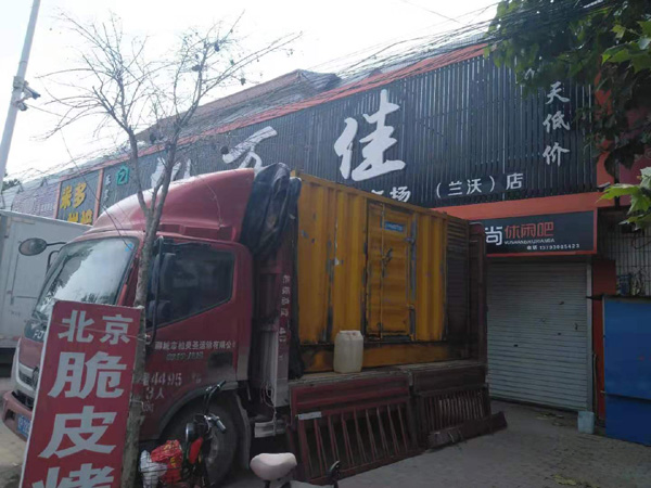 开平出租发电机-汽油发电机油耗怎么计算