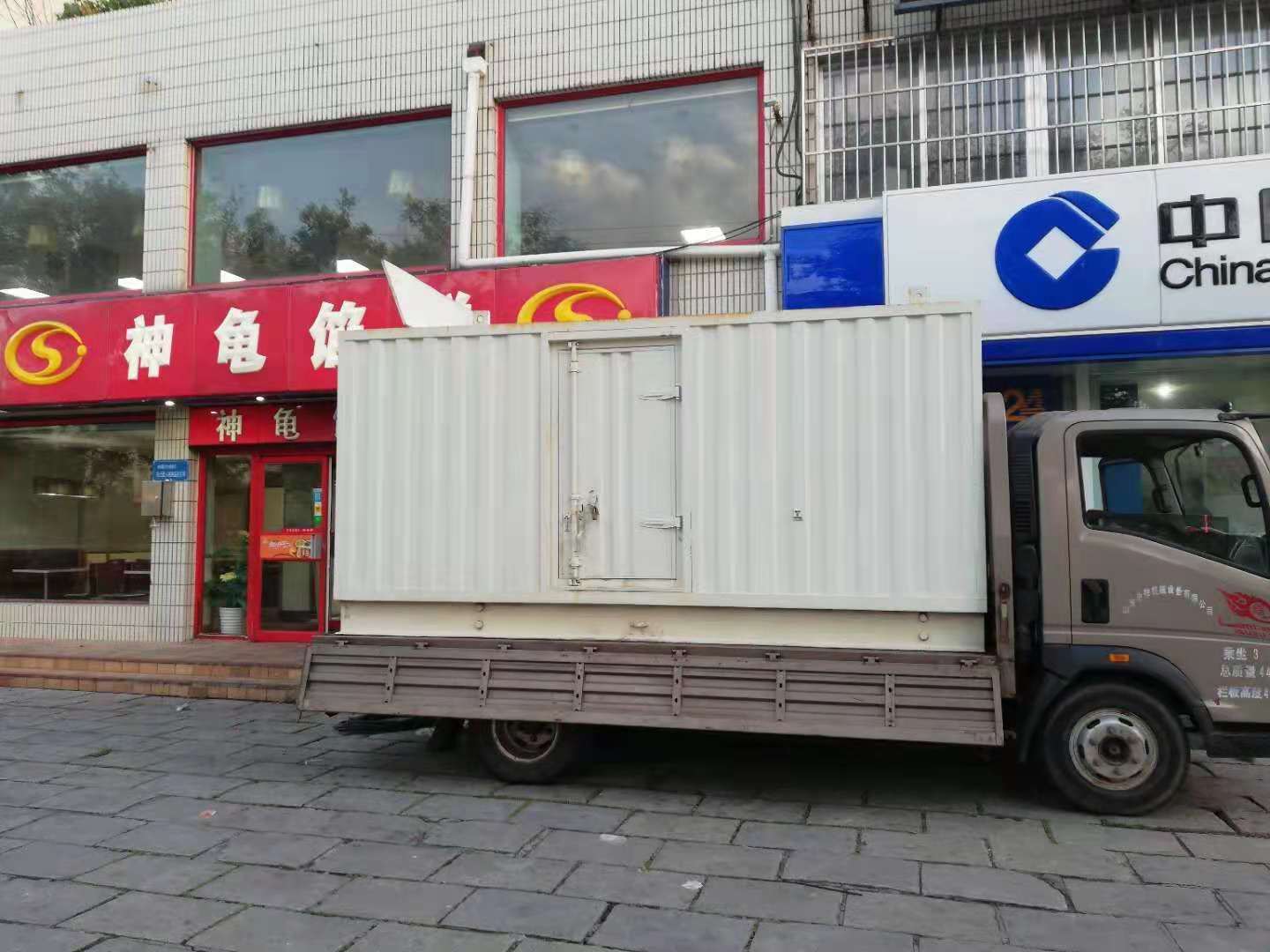 开平出租发电机-柴油发电机组错误的启动方式
