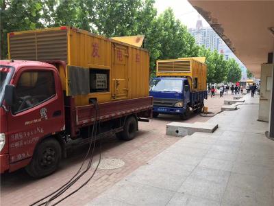 开平是否需要给柴油发电机安装保护装置